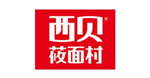 西貝莜面村